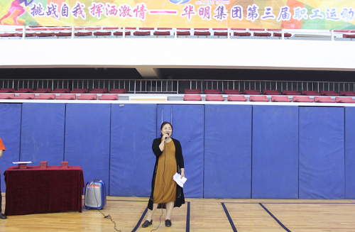 尊龙凯时(中国)人生就是搏